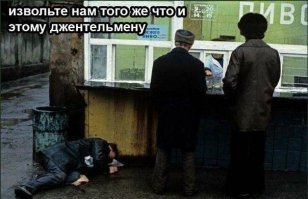 Правонарушителю попалась ручка со смещенным центром тяжести