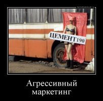 Японцы попадают в ловушку с сексуальным манекеном