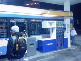 Ещё фтему (это уже Талллллиннннн)