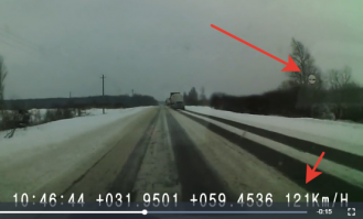 рег теперь пешеход