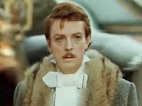 "Последняя жертва", 1975г, реж. П. Тодоровский.