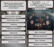 Смешные комментарии из социальных сетей