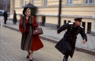 А как же шарман Катрин?