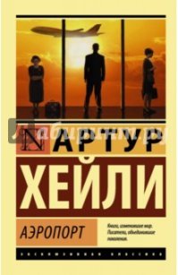 Очень хорошо описана работа диспетчера.