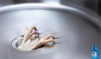 Да и сейчас реклама тоже удивляет.