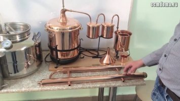 Выход есть.