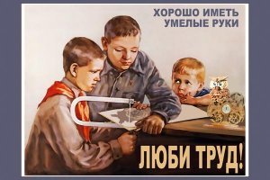 Обязанности детей по дому в Америке