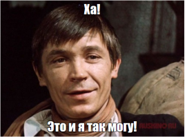 Незаменимый в оркестре музыкант немного не рассчитал силы