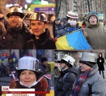 Отвратительно использованные укропы