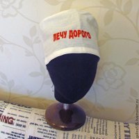 "Идешь — и все улыбаются "