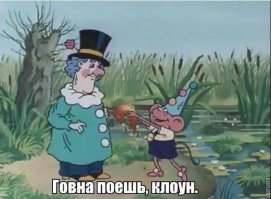 Инженеры из Boston Dynamics продолжают издеваться над роботами