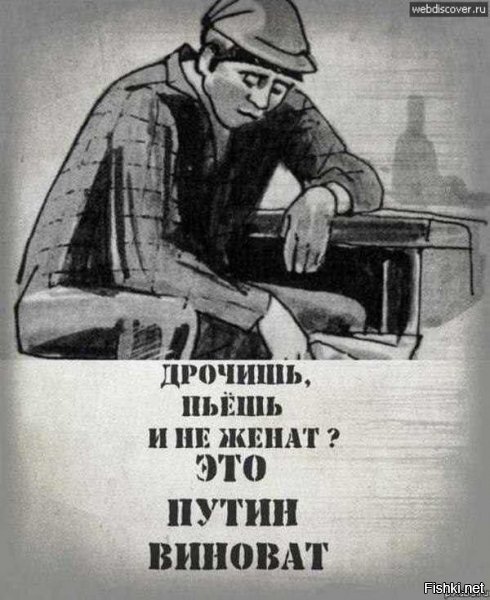 Как проголосуют пенсионеры