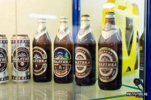 В Россию походу забздел ехать чмырдяй