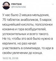 Продублирую. Вдруг кто то не увидел.