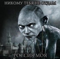 Борис Стругацкий: Фашизм - это очень просто!