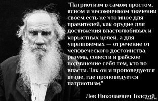 Борис Стругацкий: Фашизм - это очень просто!