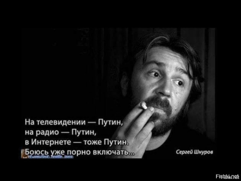 Борис Стругацкий: Фашизм - это очень просто!