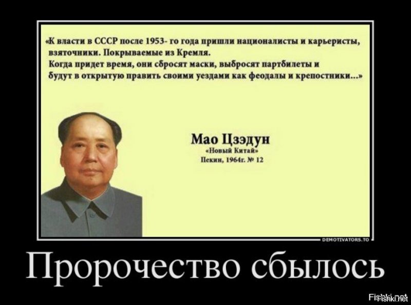 Борис Стругацкий: Фашизм - это очень просто!