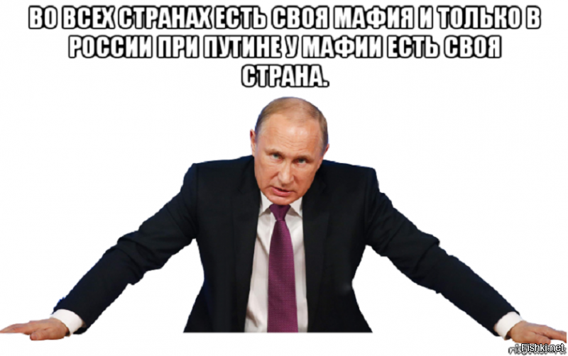 Борис Стругацкий: Фашизм - это очень просто!