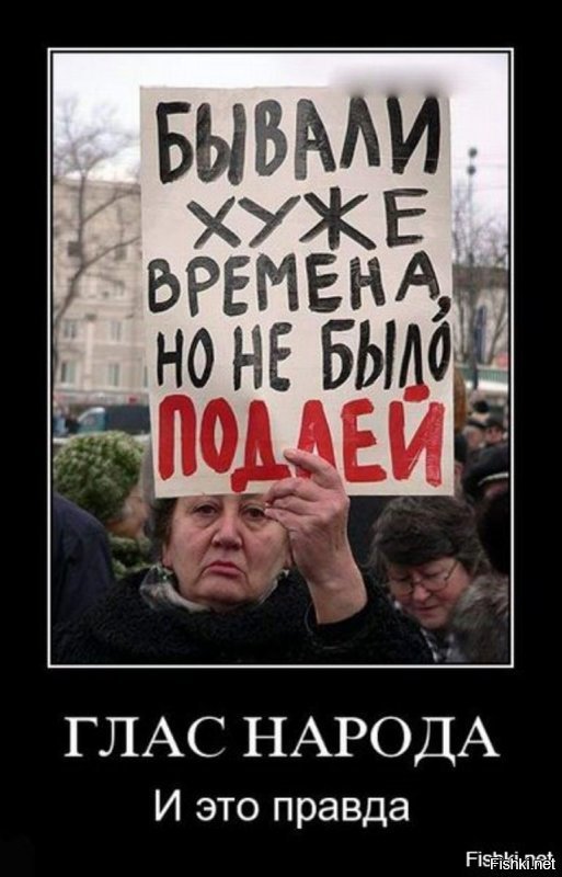 Борис Стругацкий: Фашизм - это очень просто!