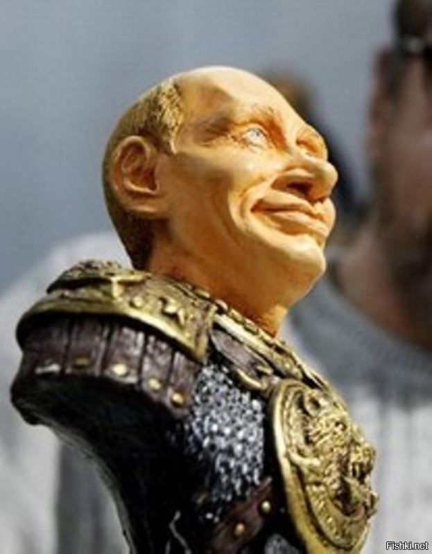 А вот и Фюрер...