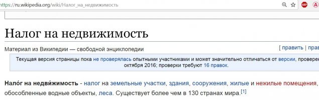 Надеюсь, это был сарказм, а не слабоумие