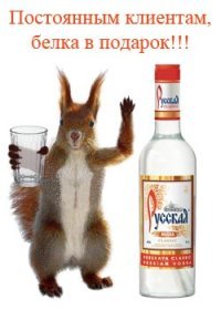 Женские шизы и явные невменозы!