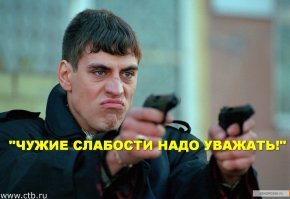 Картинки с надписями для настроения