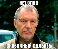 Камни в двигателе, или как быстро убить движок