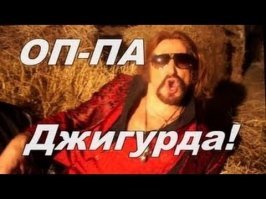 Болливудский Торин Дубощит задорно пляшет под Hardstyle