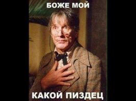 50 товаров, бесмысленно разделенных на мужские и женские