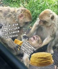 Картинки с надписями для настроения