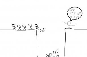 Лучшая защита это нападение