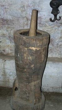 Средства производства.