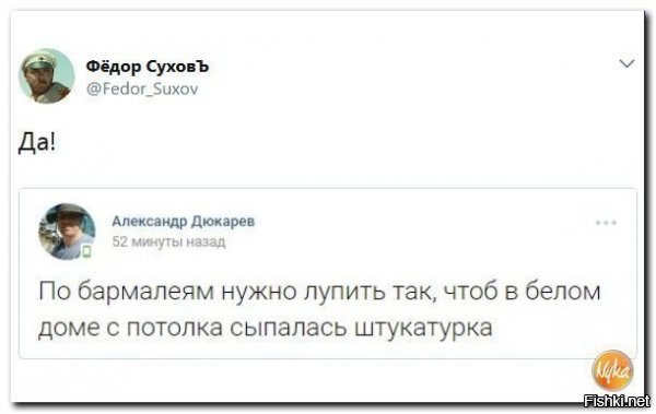 На российской базе в Сирии заметили истребители пятого поколения Т-50