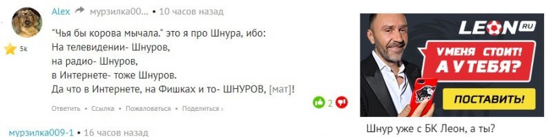 я просто оставлю здесь кусок принтскрина