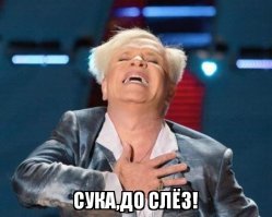 "Весна, солнышко, жара". Жена спрятала одежду уральца, но его это не остановило