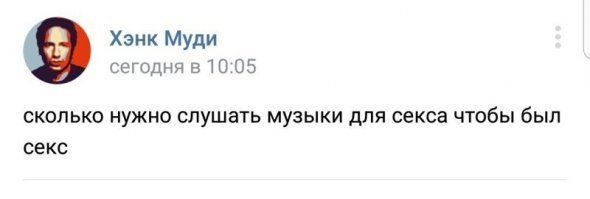 Сегодня вечером хочу посмотреть с девушкой фильм! 
Посоветуйте хорошую девушку!