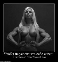 40 позитивных картинок, которые скрасят ваш день