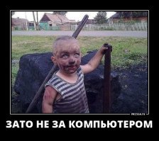 Смешные комментарии и высказывания из социальных сетей