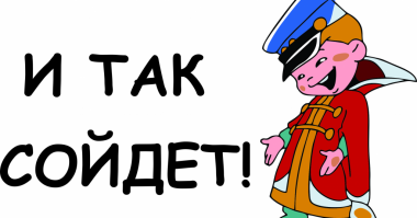 Чудеса, которые каждый день встречаются работникам автосервисов