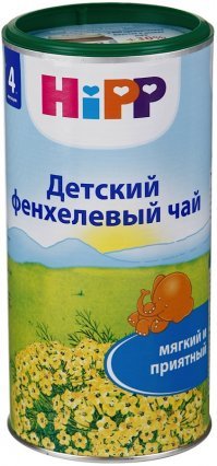 Семена душистого укропа - фенхеля - имеют весьма приятный аромат. Детям чай с фенхелем покупали и сам с удовольствием его пил. Дорогой, правда был, зараза :)