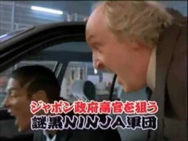 Mitsubishi Lancer с роскошным салоном для самураев