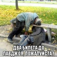 Загадки Космоса. Удивительные факты