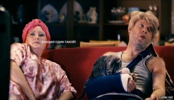 «Брови — рыбки»: новый бьюти-тренд вызвал споры