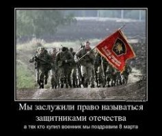 Поздравительные картинки для мужчин в честь 23 февраля!