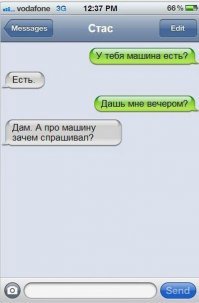 Чудеса, которые каждый день встречаются работникам автосервисов