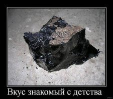 Незабываемые продукты из 90-х, вкус которых мы запомнили навсегда