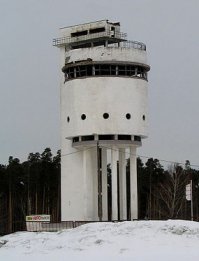 Екатеринбур.
Первая на Уралмаше, вторая в центре на плотинке, третья и четвертая на жд вокзале.