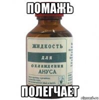 Бедняжка, эк тебя колбасит ну так сама виновата - вам же запрещено на законодательном уровне вашим правительством на сайты "агрессора" заходить  -т.е. мой комментарий не для скакунов, а для своих. У бандерлогов такой рецепт приготовления блюд понятное дело -несварение желудка и пригорание пуканов вызовет